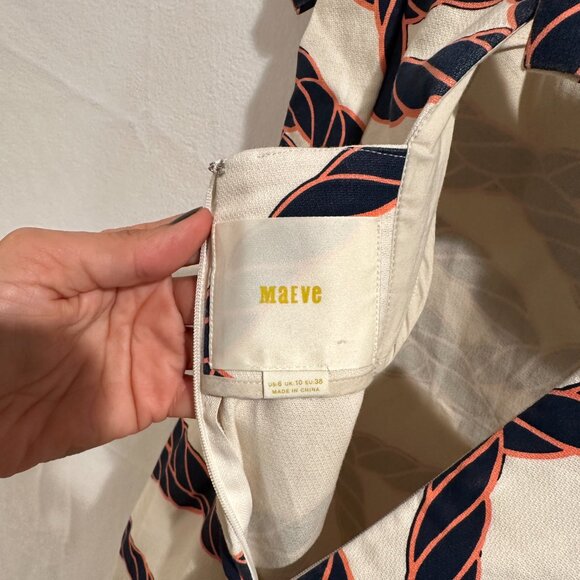 ANTHROPOLOGIE Maeve Nautical Rope Print Bow-Back Shift Mini Dress, Size 6 - Picture 6 of 7